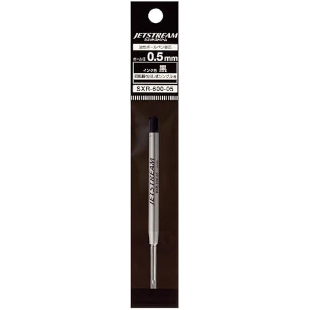 Jetstream Prime 0.5mm Single Color Ballpoint Pen Refill, Black, Jetstream Prime, Jetstream 0.5