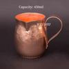 Tazza da Caffè in Rame Puro Vintage da 800 ml, Martellata Fatta a Mano Spessa Tazza da Acqua per la Colazione, Tazza da Tè con Manico Stoviglie