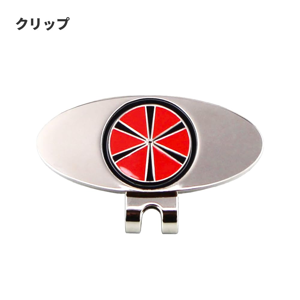 HOKUSHIN TRADING Kamen Rider Flip-Up Golf Ball Marker MK0429