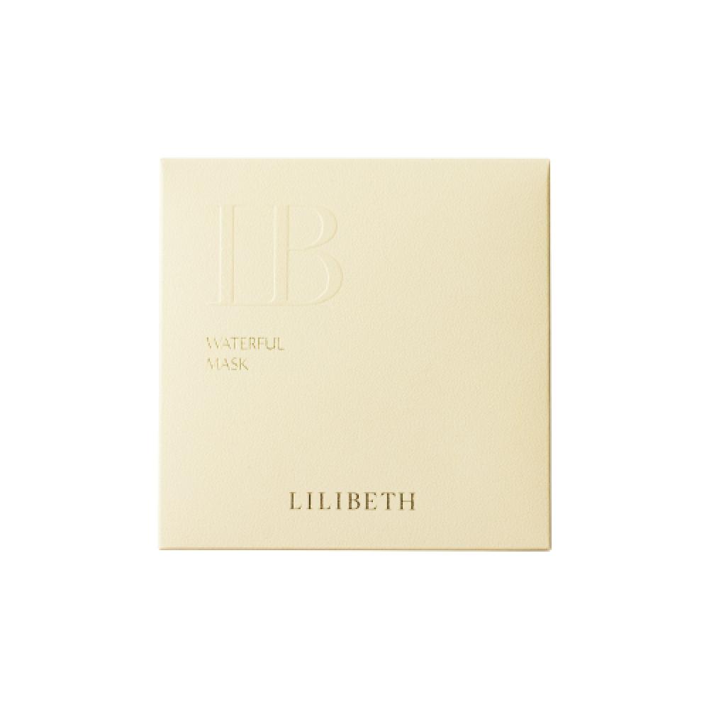 Liliibeth Waterful Mask 1box NONE