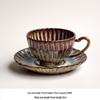 Guirong Retro Stripe Ceramic Latte Art Coffee Cup
