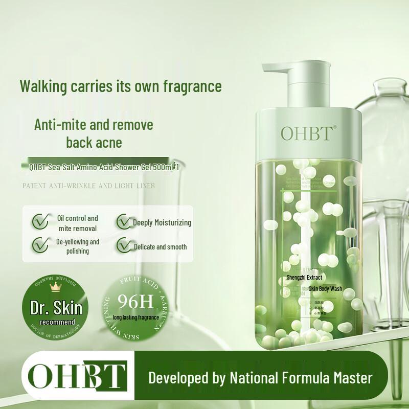 OHBT Sea Salt Amino Acid Refreshing Body Wash (Grapefruit & Grape)