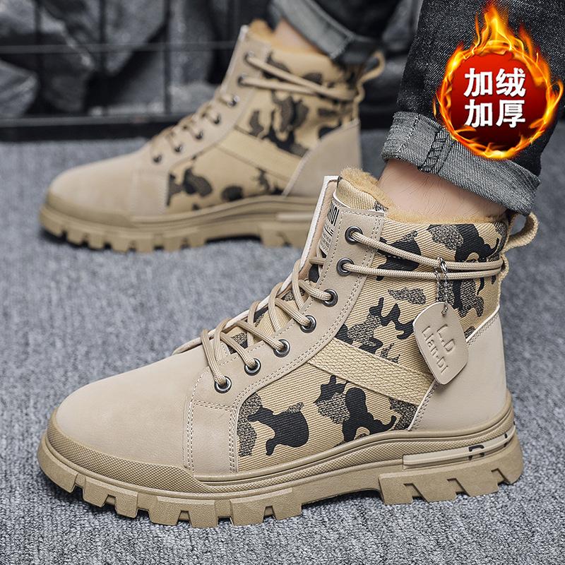 2025 winter new velvet warm Martin boots men's high-top thick-soled tooling boots trendy British style men's shoes