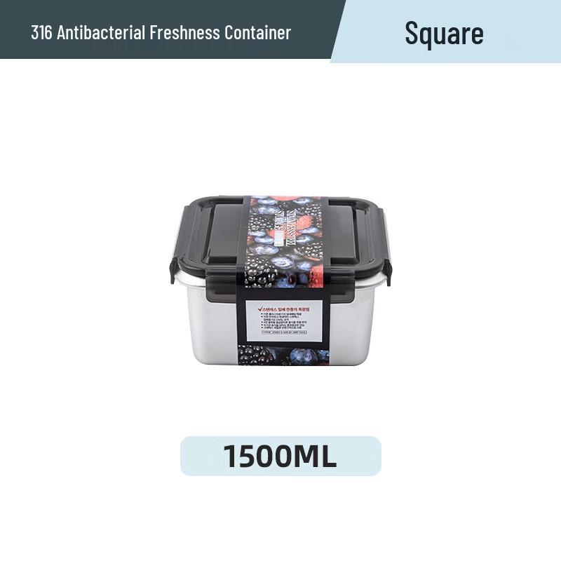 316 Stainless Steel Sealed Food Storage Container