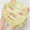 Masque Apaisant Chaleur Profonde AC 10 feuilles
