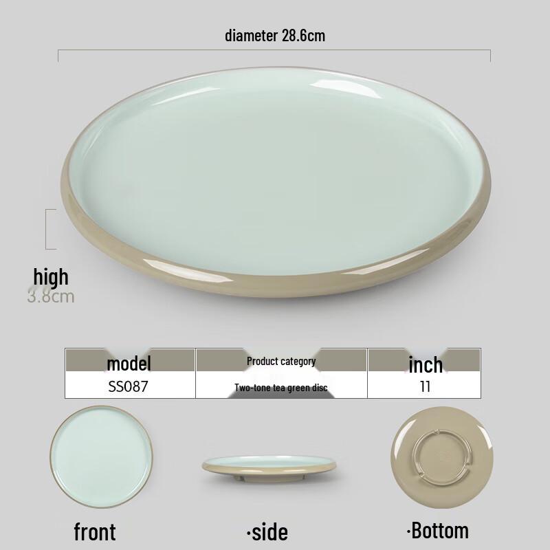 Changbaosen Round Ceramic Buffet Plate