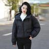 Nueva chaqueta corta de plumón de invierno para mujer con capucha, holgada, tipo chaqueta de pan, plumón de pato