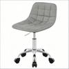 Low Bar Stool,Office Chairs,Comfortable Make-up Chairs,Lounge Chair,Living Room Chair,Computer Chair(only with office chairs)