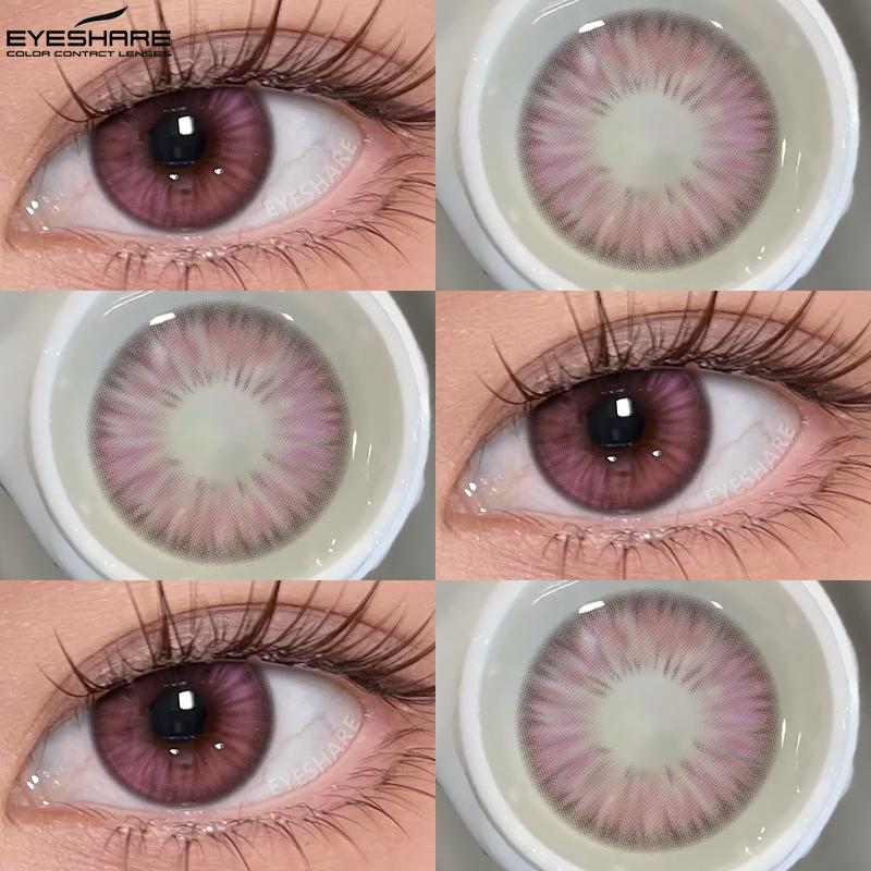 EYESHARE 1Pair Color Contact Lenses for Eyes Blue Eye Contacts Brown Natural Contact Lenses Gray Pupils Lens Yearly