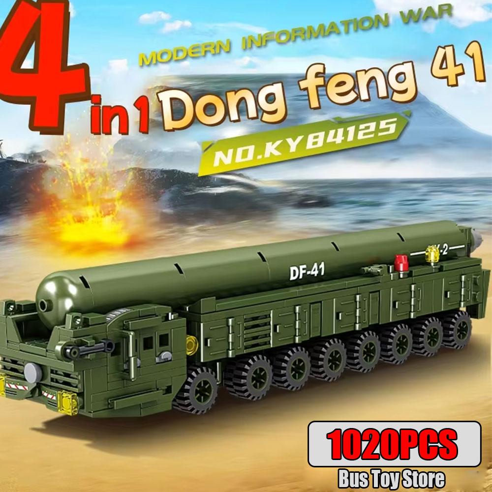 Flugzeug Panzer Flugzeugträger MODERNE AUSRÜSTUNG MODERNE KRIEGsinformationen WW2 Militär Modellbausteine Ziegel für Jungen