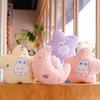 Bedside Back Sofa Cushion Dormitory Bed Star Bed Sleeping On The Moon Pillow Protects Waist Pillow Tatami Women