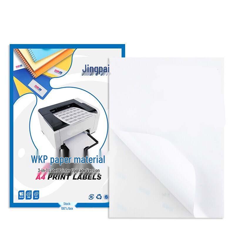 Jingpai WKP Blue Box Matte Self-Adhesive Label Paper