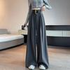2025 Autumn Women's High-Waisted Wide-Leg Draped Pants
