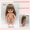 Milu Doll Outfit & Accessories Set: Naked Body, Costume, Tent, Stroller, Dining Chair, Pretend House, Girl Toy