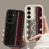 Vintage Totem Pattern Case For Samsung Galaxy S24 FE S26 S25 S24 S23 S22 Ultra A16 A15 A56 A55 A54 A35 A25 A36 Soft Phone Cover