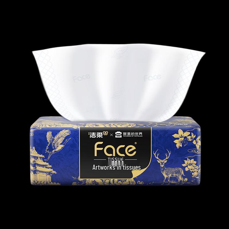 Jierou Art Oil Painting x Palace World 4-Ply Facial Tissues