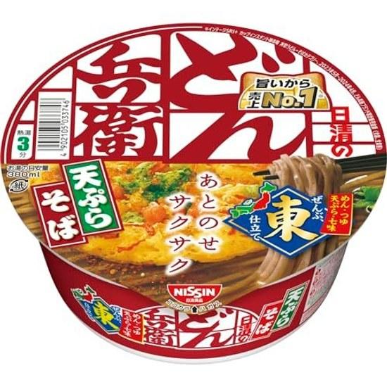 Donbei Tempura Soba (East) 100g12 pieces