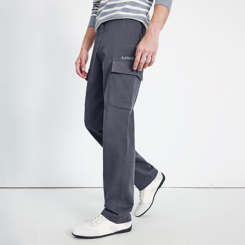 Navigare Men's Retro Workwear Casual Long Pants