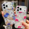 Apple 17 ProMax Floral Phone Case – Full-Coverage Aesthetic Design for Two-in-One Protection