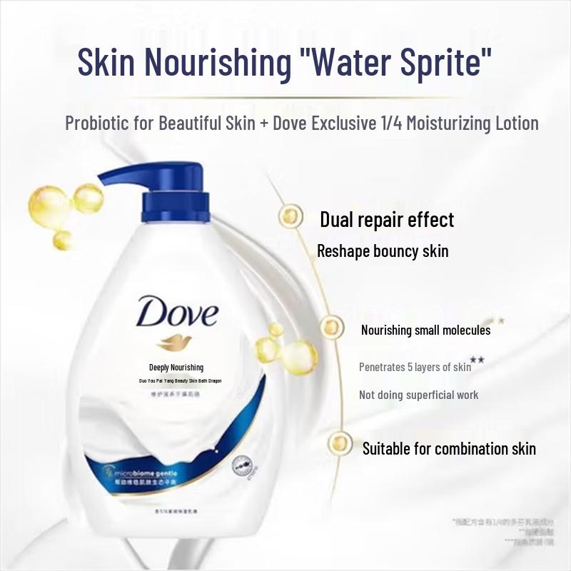 DOVE Cherry Blossom Moisturizing Body Wash