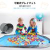 LANDICI Toy Storage Box + Play Mat Children's Toy Storage, Foldable, Toy Storage Bag, Diameter 140cm, Lego Mat, Baby Toy Storage Bag, Block Storage,
