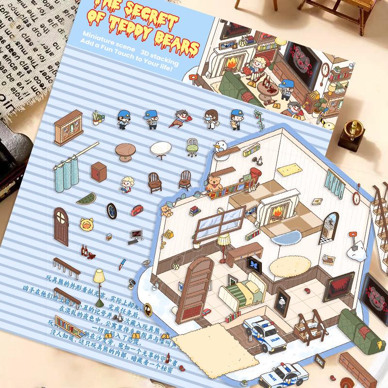 Cartoon Landscape Sticker Cute Miniature World 3D Three-dimensional House Unzipped DIY Scene Handbook Sticker