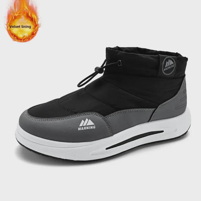 Herren Outdoor Schneestiefel, Winterwarm, Isoliert bis -40°C, Große Größe