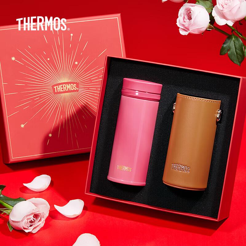 Thermos TCNO-250 Lipstick Aura Insulated Mug