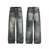Europäische und amerikanische günstige Marke Aufhellung gewaschene Einbuchtung Retro-Jeans gerade locker weiter Bein Bodenlänge Hosen Männer und Frauen