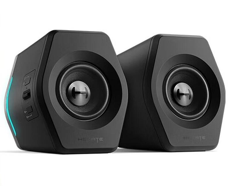 

EDIFIER G2000 Bluetooth Gaming Speakers