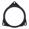 6.5" Speaker Gasket - Compatible with Toyota, Great Wall, Ford, BYD - Triangular Hole, Solid Plastic