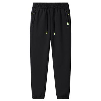 Lockere Übergröße Herren Freizeithose, Vielseitig und Lässig, Knöchelbundhose mit weitem Bein