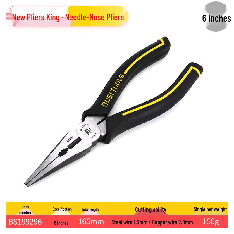 King Multifunctional Pliers: 6-inch & 8-inch Industrial Grade Needle-Nose and Diagonal Wire Cutters for Electricians