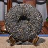 Gâteau au thé pu-erh du Yunnan, 357g, thé vert de l'arbre ancien de Yiwu, soins de santé