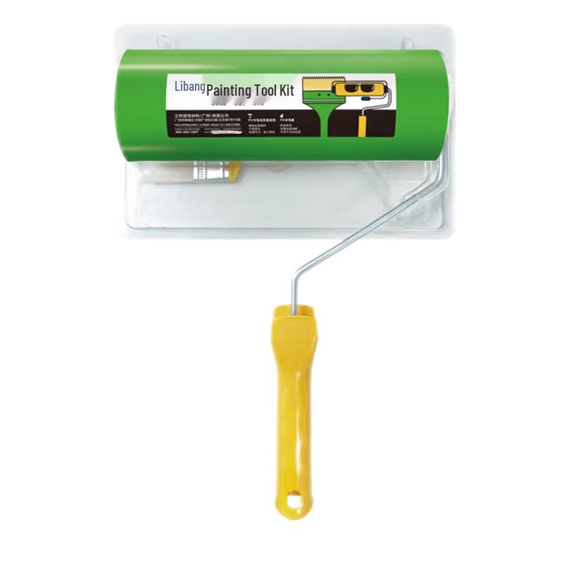 Nippon Paint Application Tool Kit