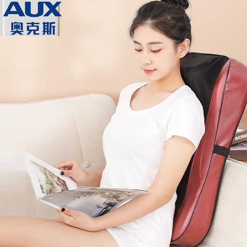 AUX Multi-functional Neck and Back Massager Cushion