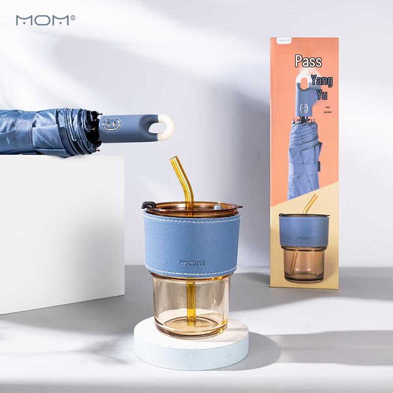 Shanzhongshan Glass Cup & Umbrella Gift Set
