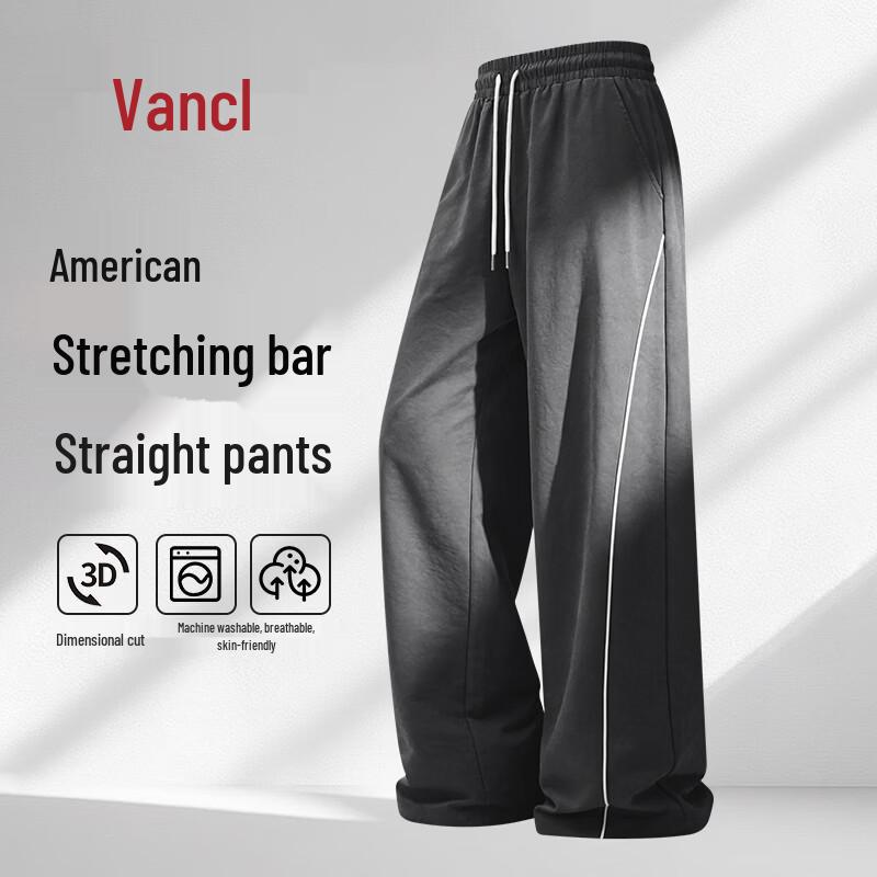 VANCL Men s Summer Loose Straight-Leg Casual Pants 2XL