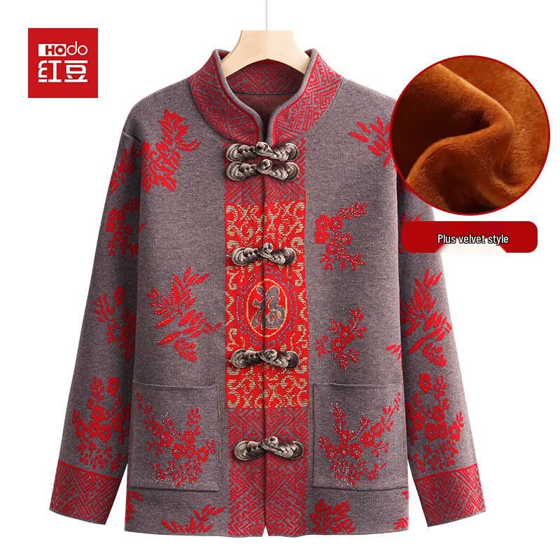 Hodo Senior Women's Knitted Chinese Style Tang Suit Cardigan