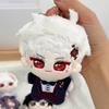 Love & Deepspace Plush Keychain Animation Sylus Rafayel Hanging Pendant Table Ornaments Fans Birthday Christmas Present