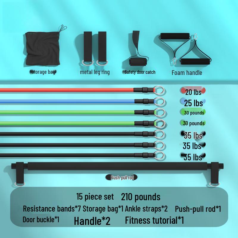 Tiemuyun Resistance Band Set