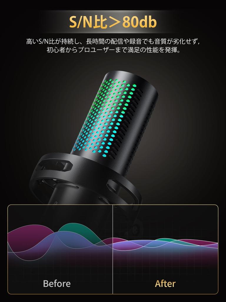 Mankiw Gaming Condenser USB Shock RGB Pop Compatible with for Microphone, Connection, Built-in One-Touch Mute, Mount, Lighting, Unidirectional,