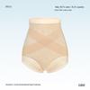 Jindu Post-C-section High-Waist Abdominal Control Underwear