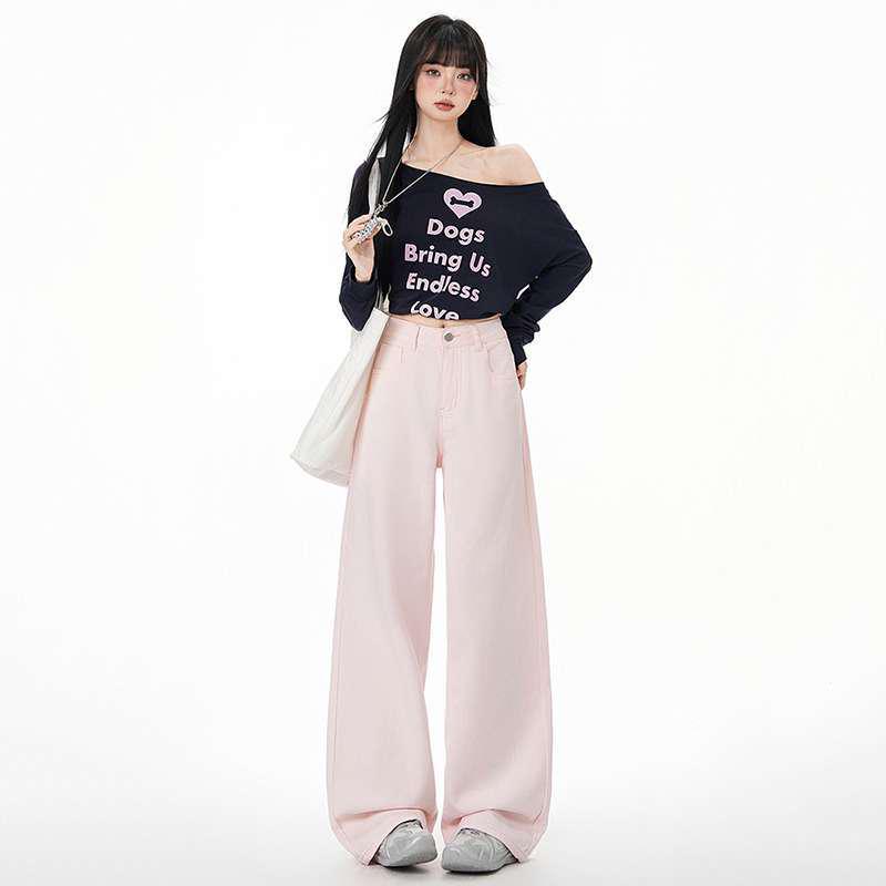 

Classic Multi-Color Wide-Leg Straight Jeans L