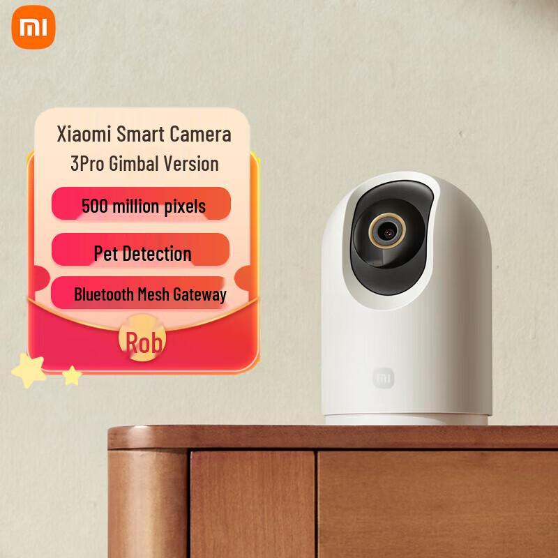 Xiaomi Smart Camera 3 Pro PTZ
