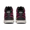 Nike Court Vision Mid Next Nature 'Dark Beetroot'  DN3577-600