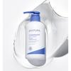 Aestura Atobarrier 365 Körperlotion 400ml – Körperfeuchtigkeit, Barrierepflege, Koreanisch