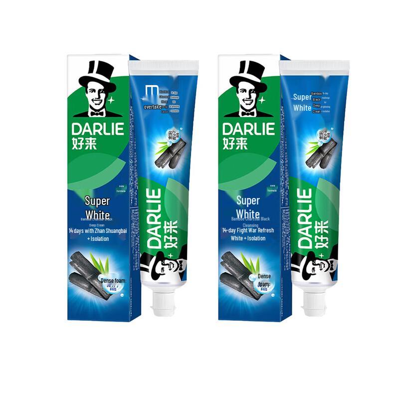 Darlie Ultra White Bamboo Charcoal Toothpaste