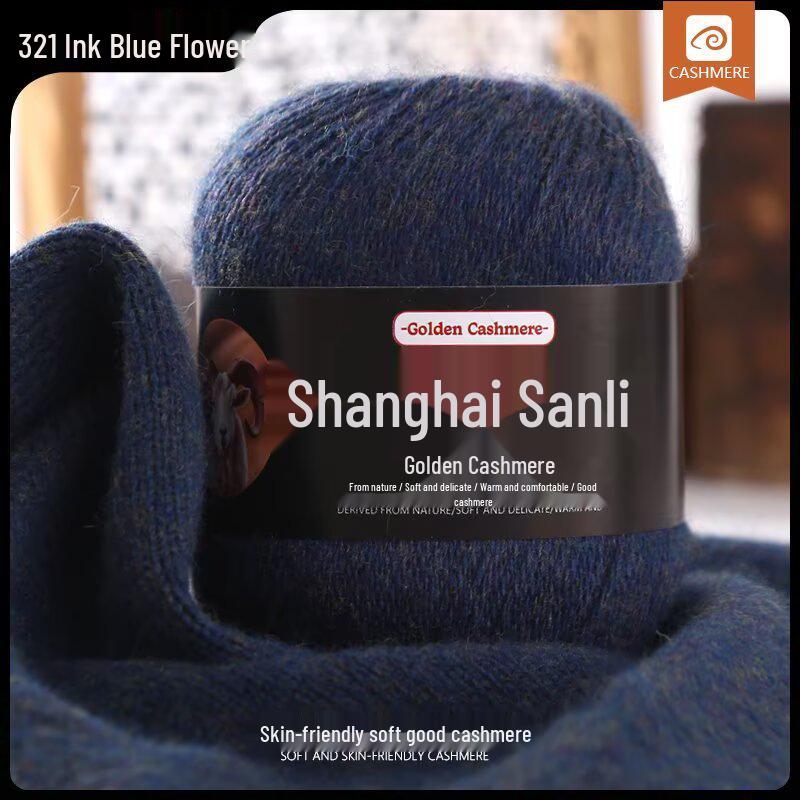 Shanghai Sanli Kaschmirgarn: Wolle für Handstricken, Pullover, Mützen, Schals und Babyartikel