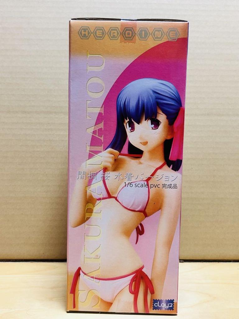 [USED] Fate hollow ataraxia Sakura Matou Swimsuit Version Figure
